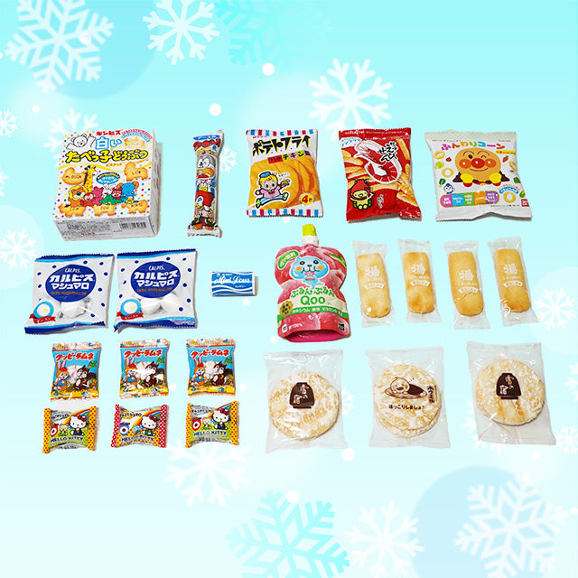 Oishiis Winter Box (1st, Nov ~ 30th,Nov)