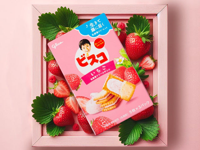 Oishiis Strawberry Box (16th, Feb ~ 15 Mar)