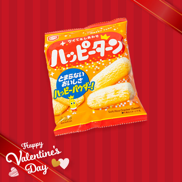 Oishiis Valentine's Day Box (1/16 ~ 2/15)