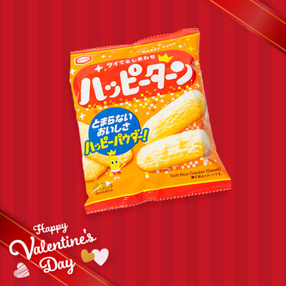 Oishiis Valentine's Day Box (1/16 ~ 2/15)