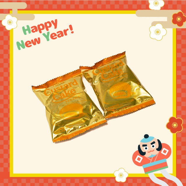 Oishiis New Year Box (1/1 ~ 1/15)